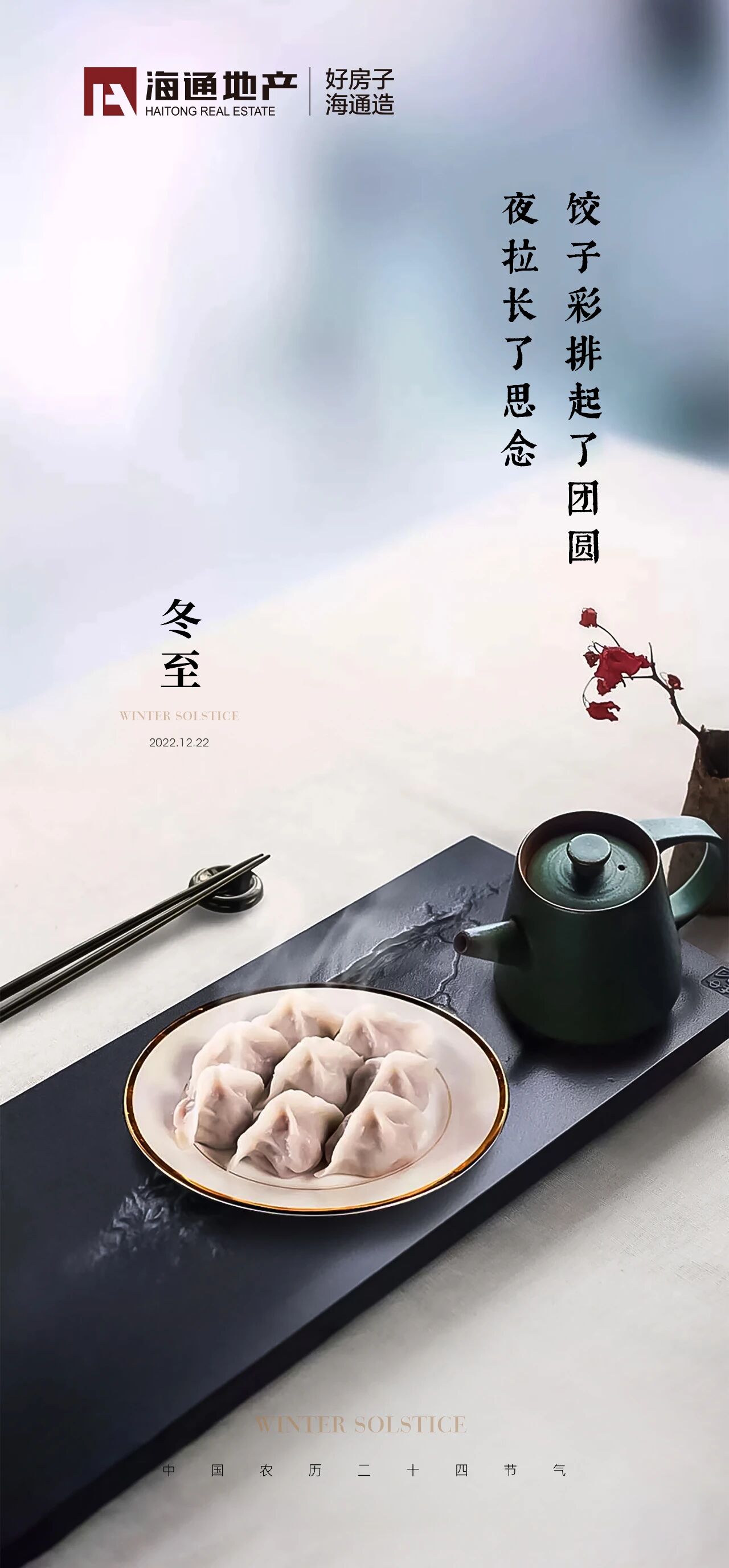 微信图片_2026-04-17_153456_420.jpg