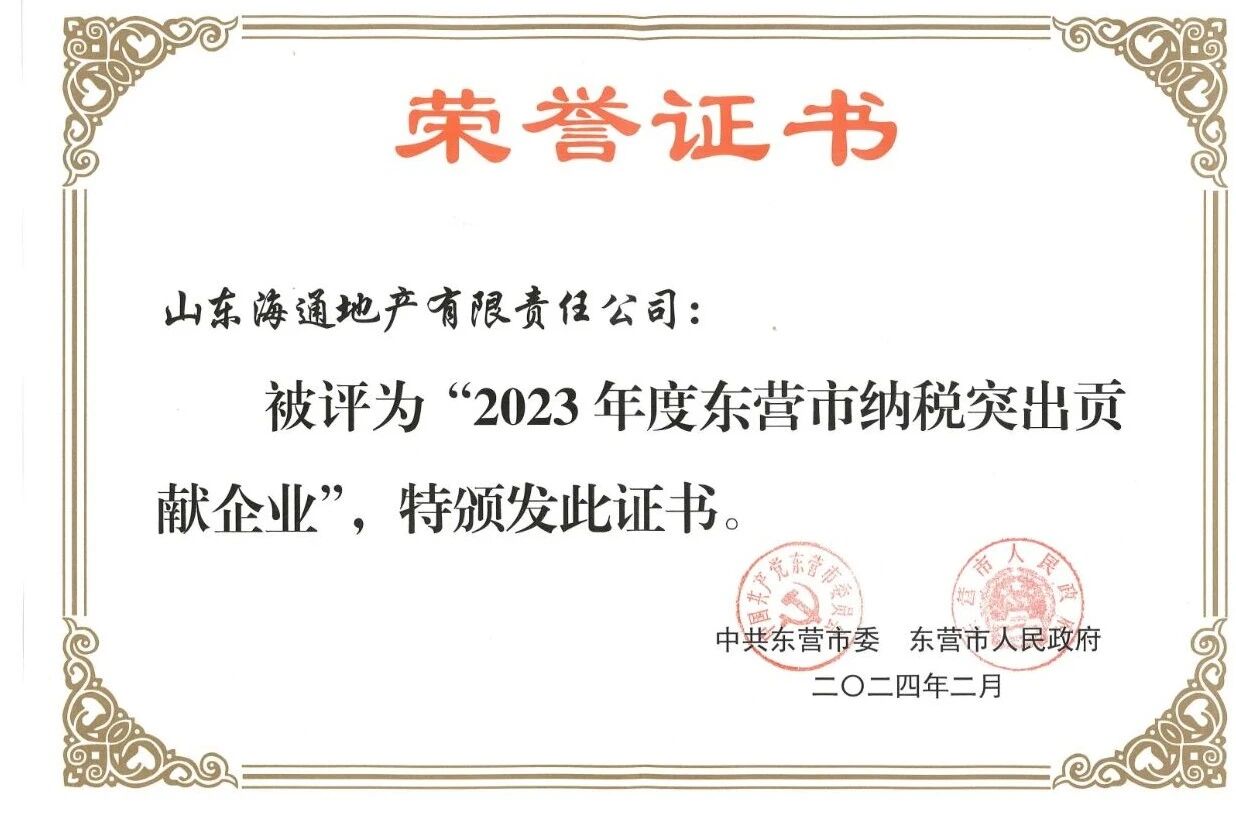 微信图片_2026-04-16_151219_907.jpg