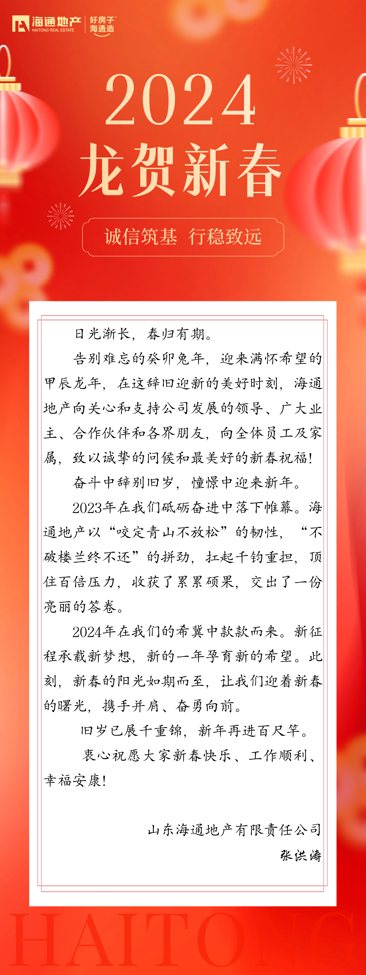 微信图片_2026-04-16_153356_123.png
