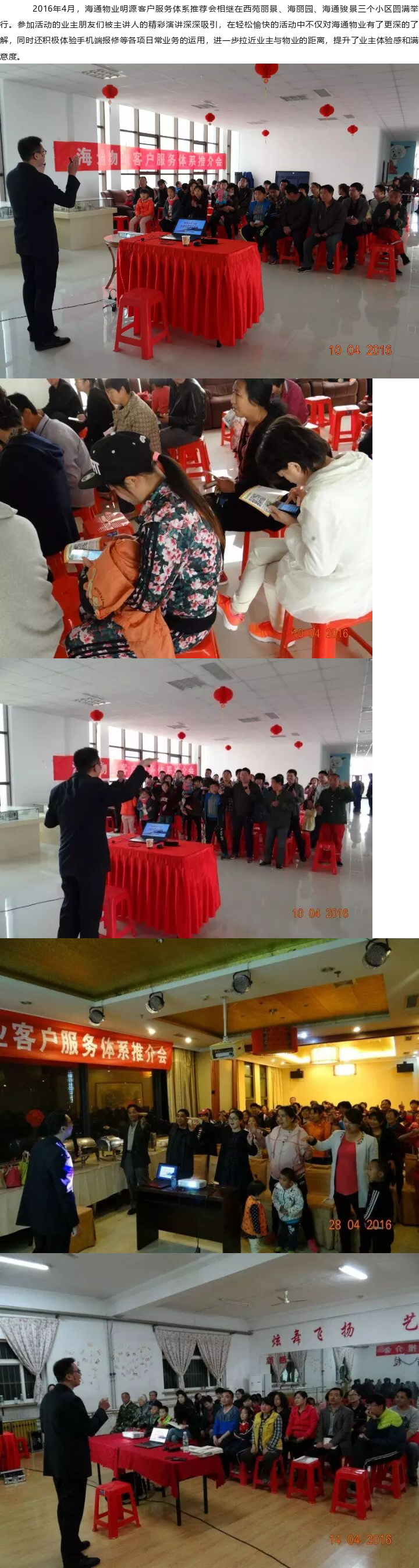 01(2).png