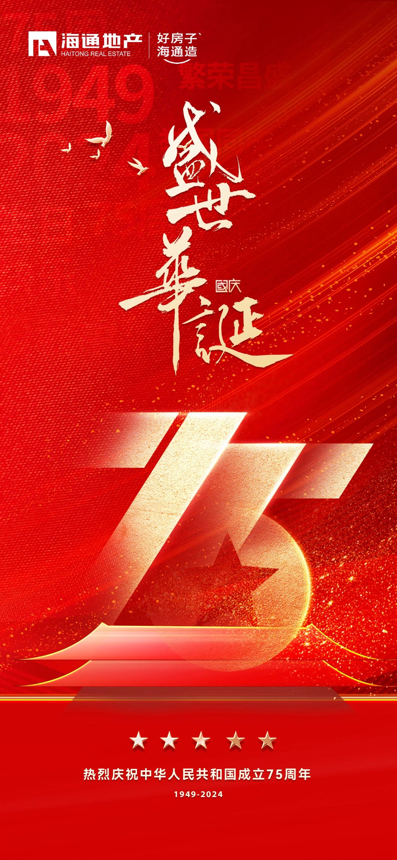 微信图片_2026-04-16_101829_521.jpg