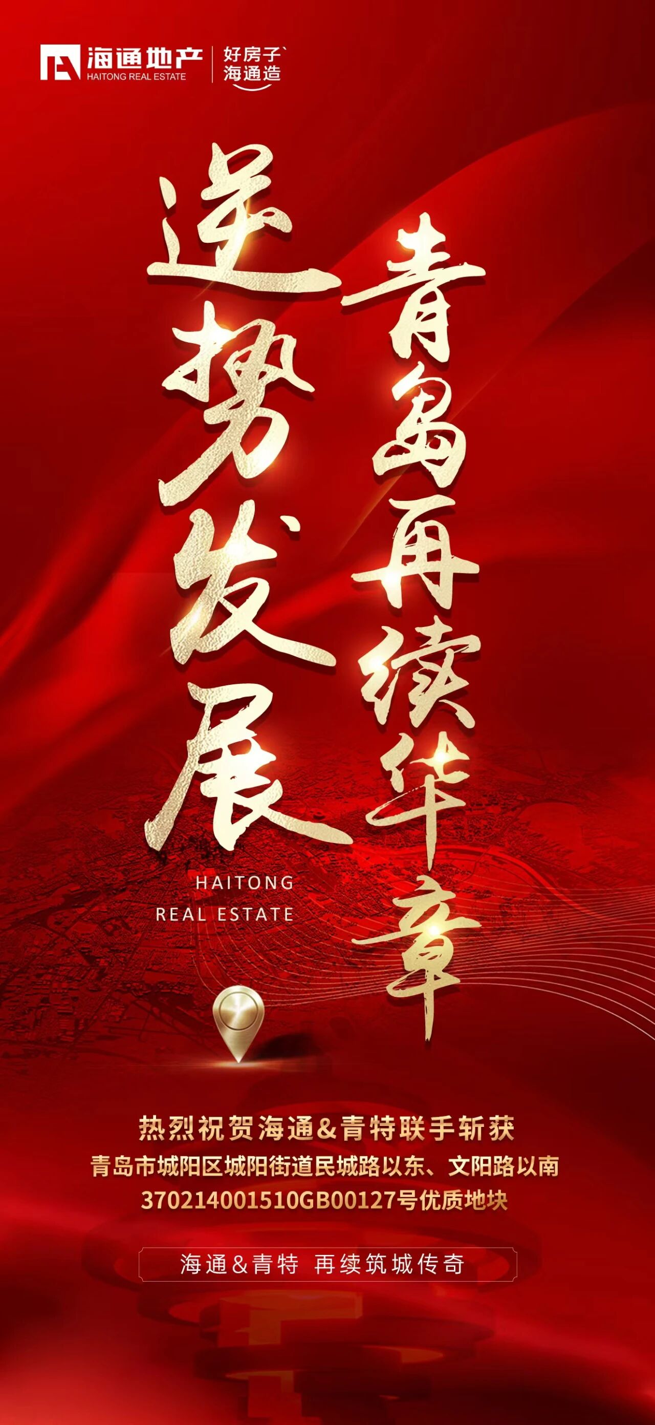 微信图片_2026-04-16_095211_308.jpg