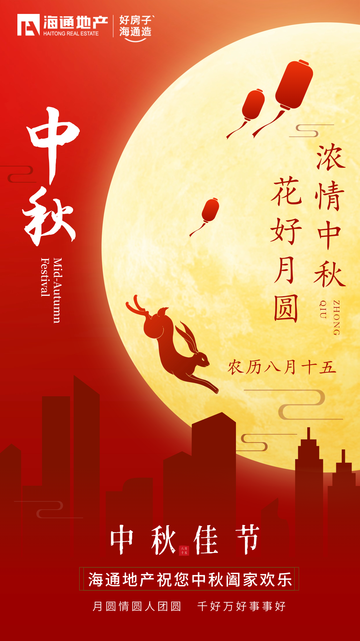 微信图片_2026-04-16_111727_502.png