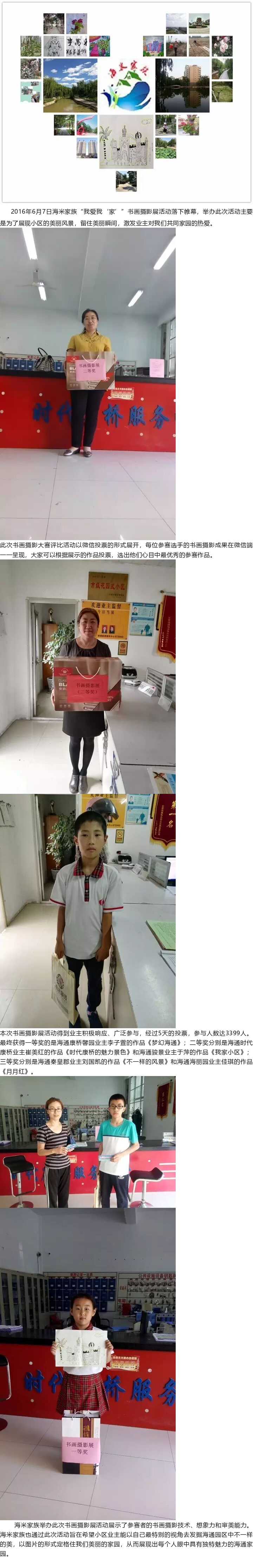 01.png