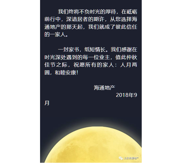 download.png