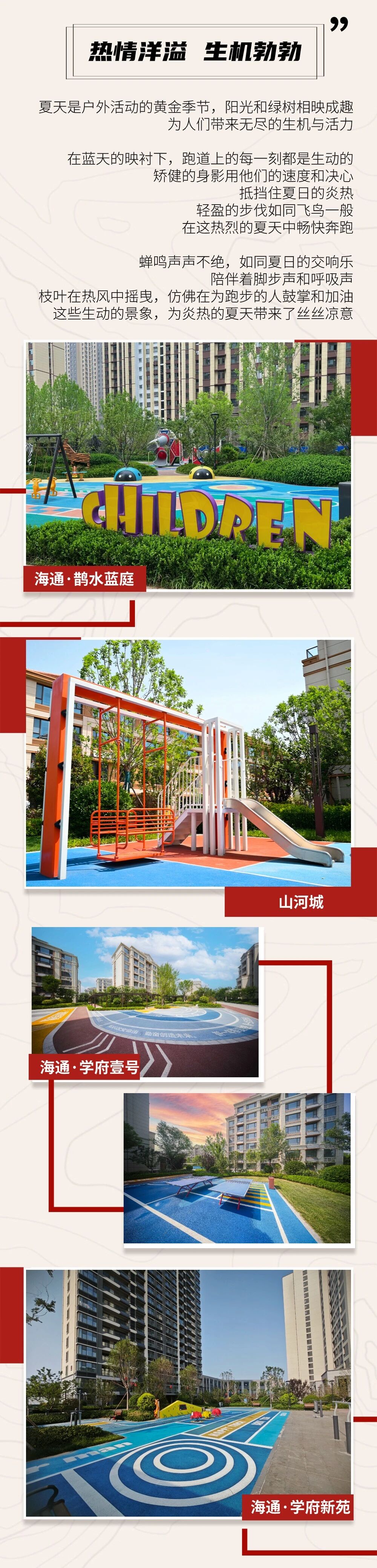 04.jpg