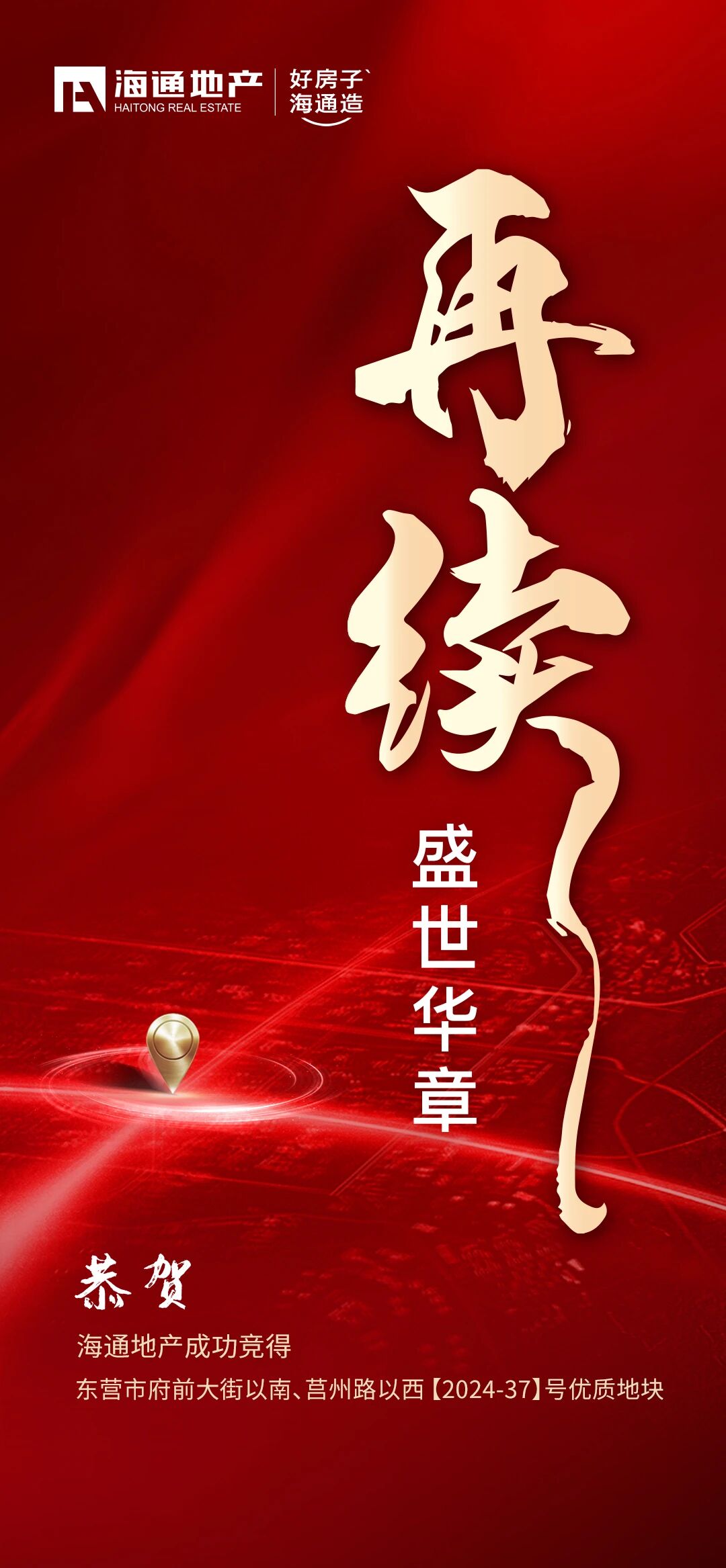 微信图片_2026-04-16_114807_213.jpg