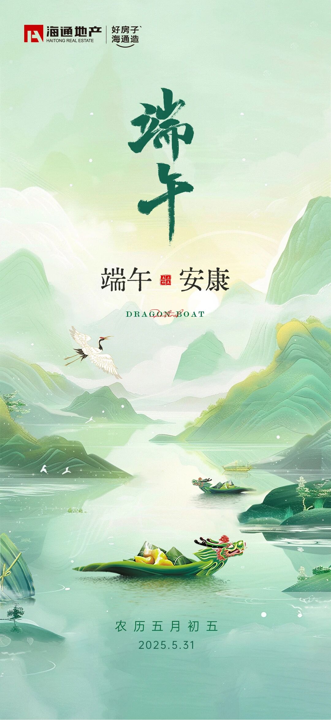 微信图片_2026-04-15_153544_776.jpg