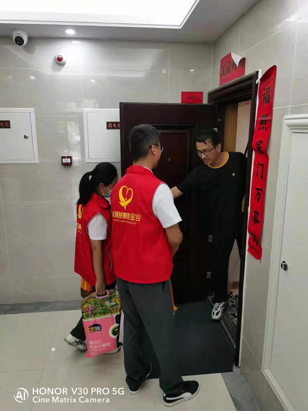 2022991538363896106.jpg