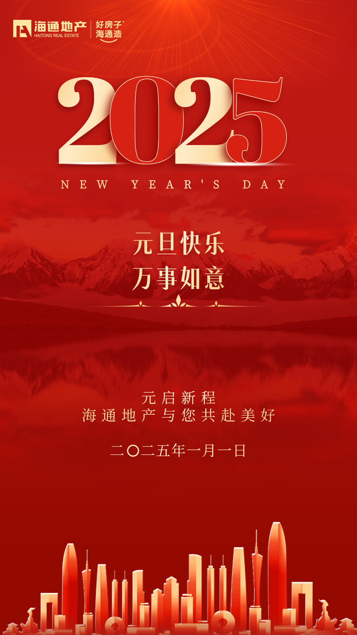 微信图片_2026-04-15_165747_444.png