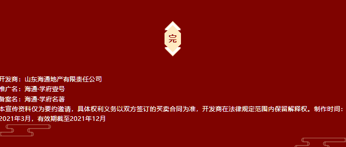18.png