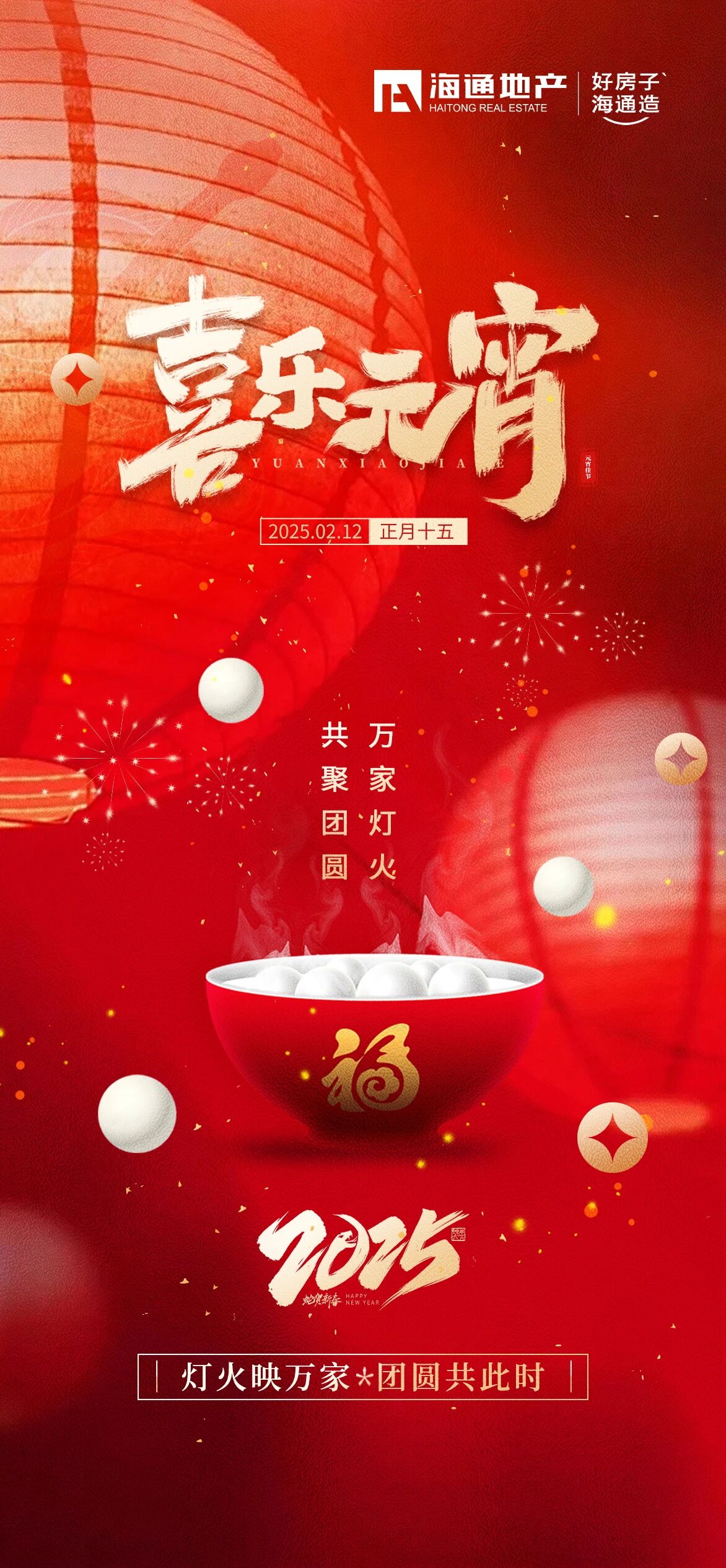 微信图片_2026-04-15_163819_864.jpg