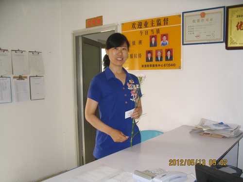 06.jpg 06.jpg