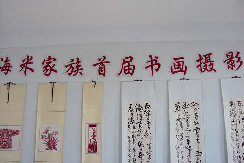 02.jpg 02.jpg
