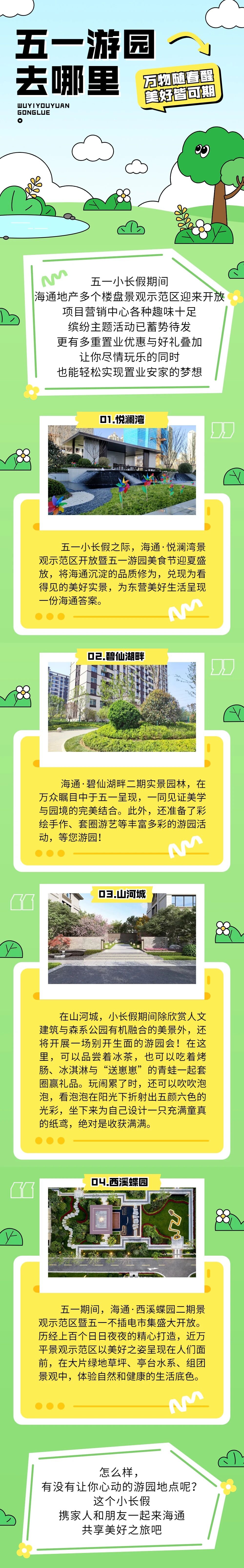 04.jpg
