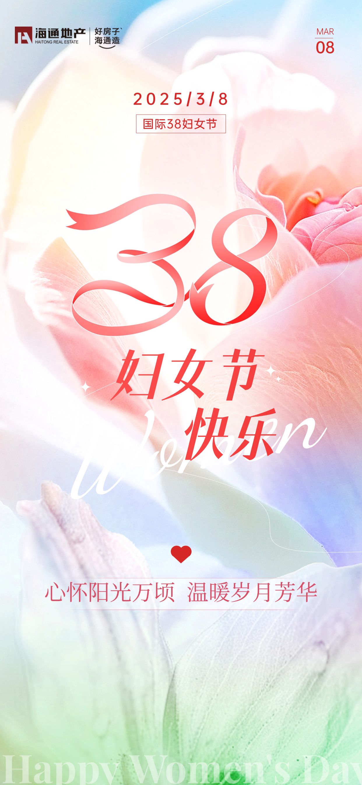 微信图片_2026-04-15_163150_591.png