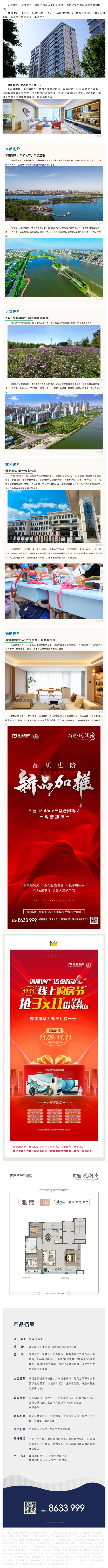 shot(6).png