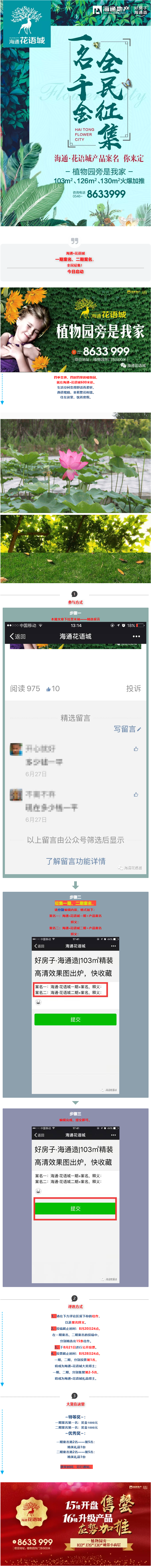 03.png
