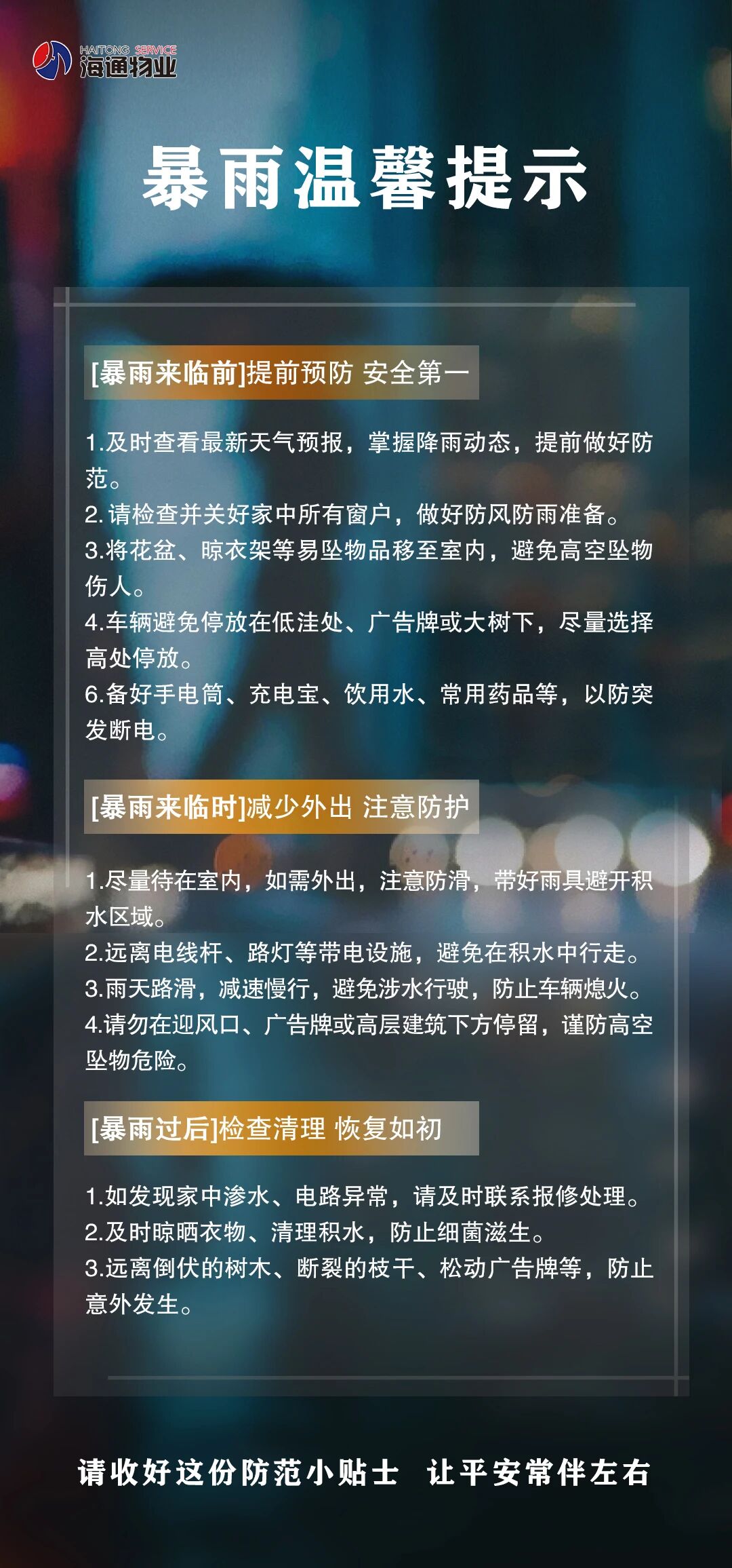 45.jpg