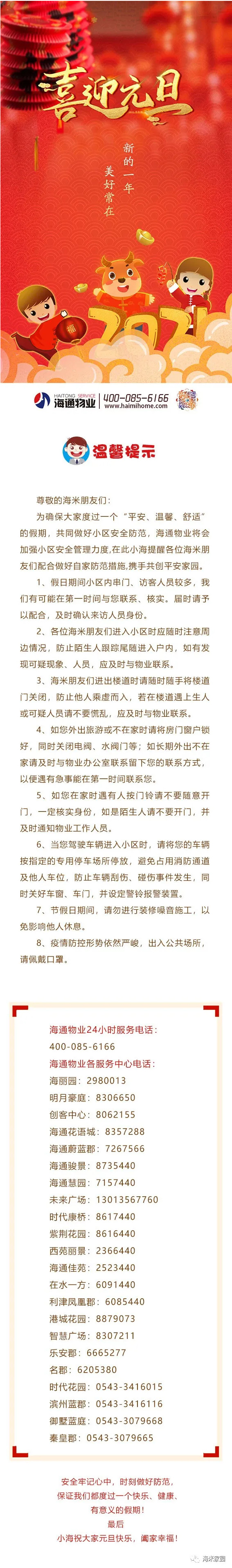 02.jpg