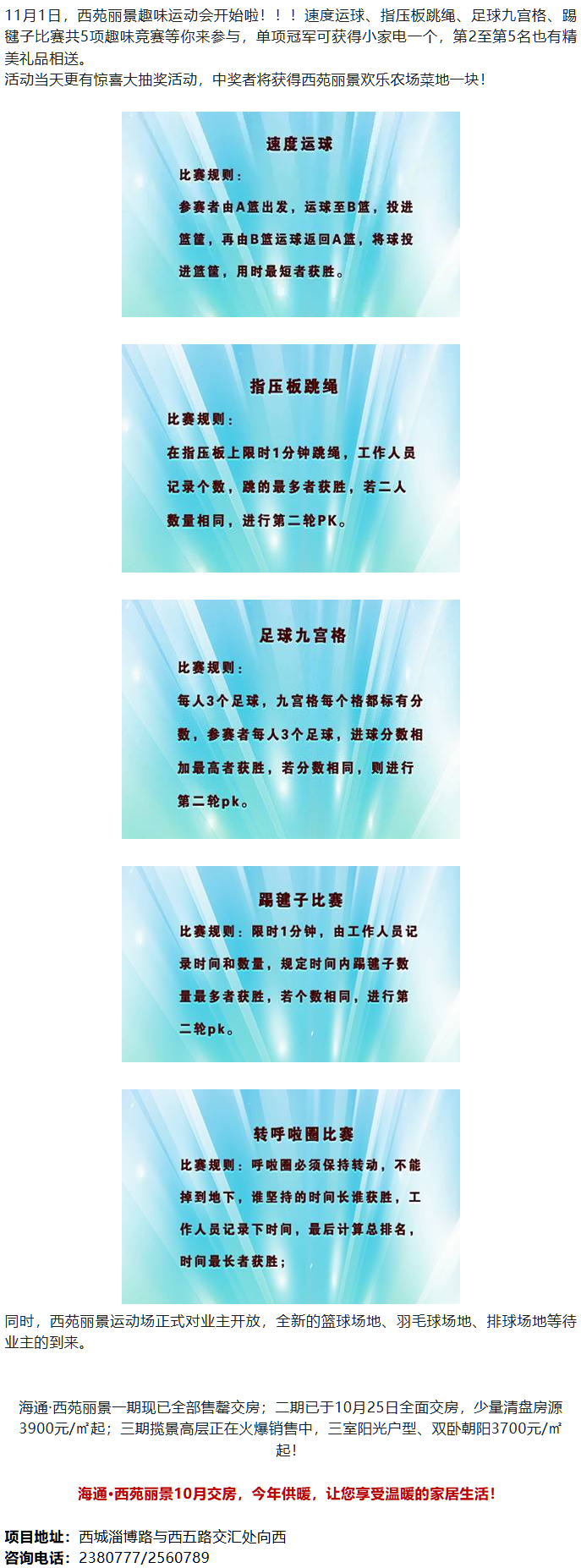 13.png