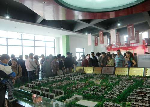 2010510151931890.jpg