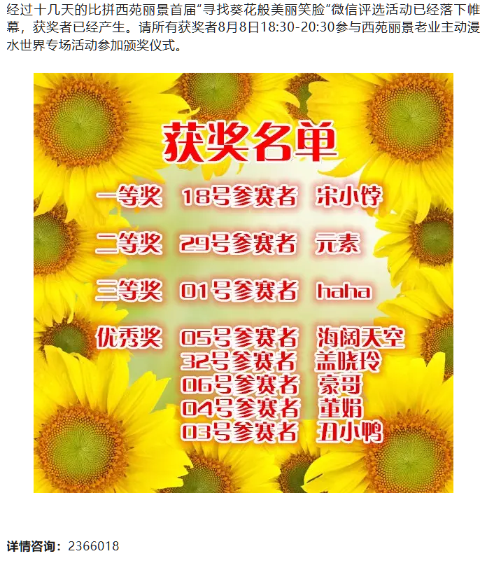 09.png