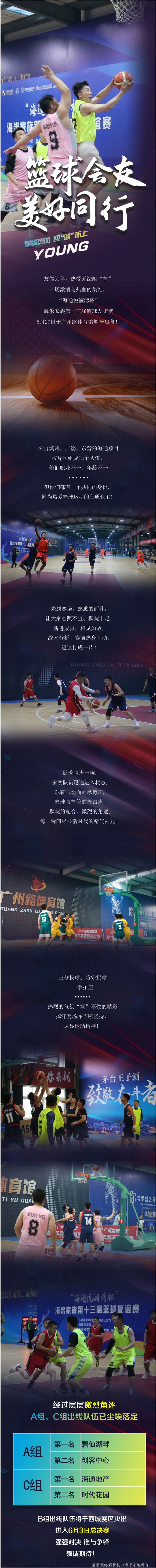 15.png