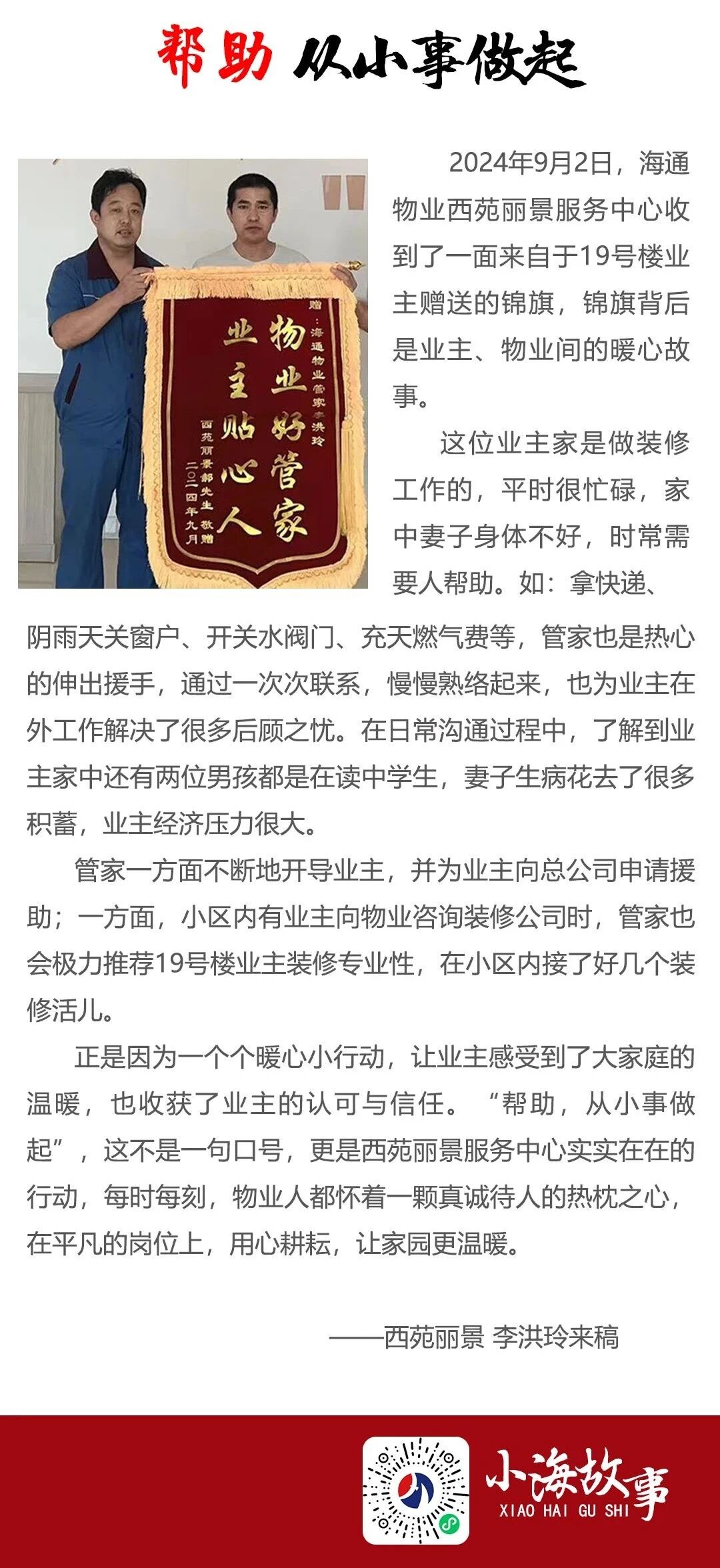 03.jpg