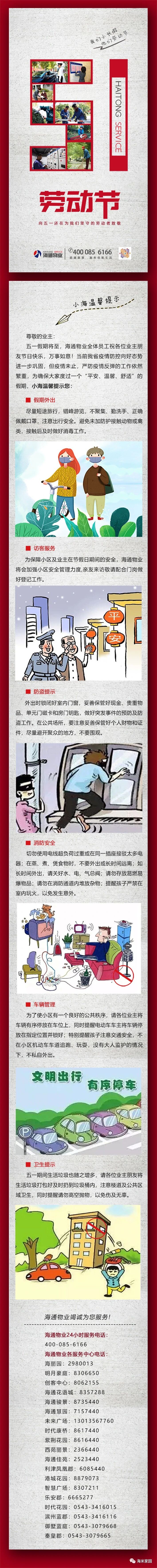 58.jpg