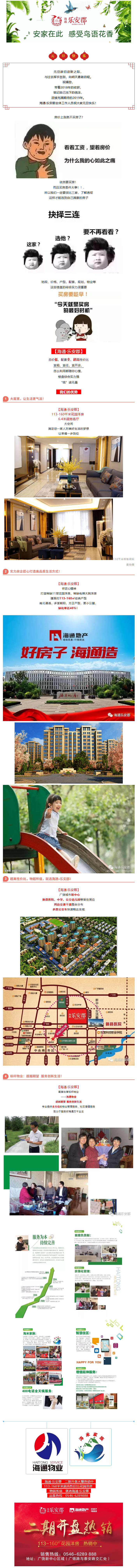 04.png