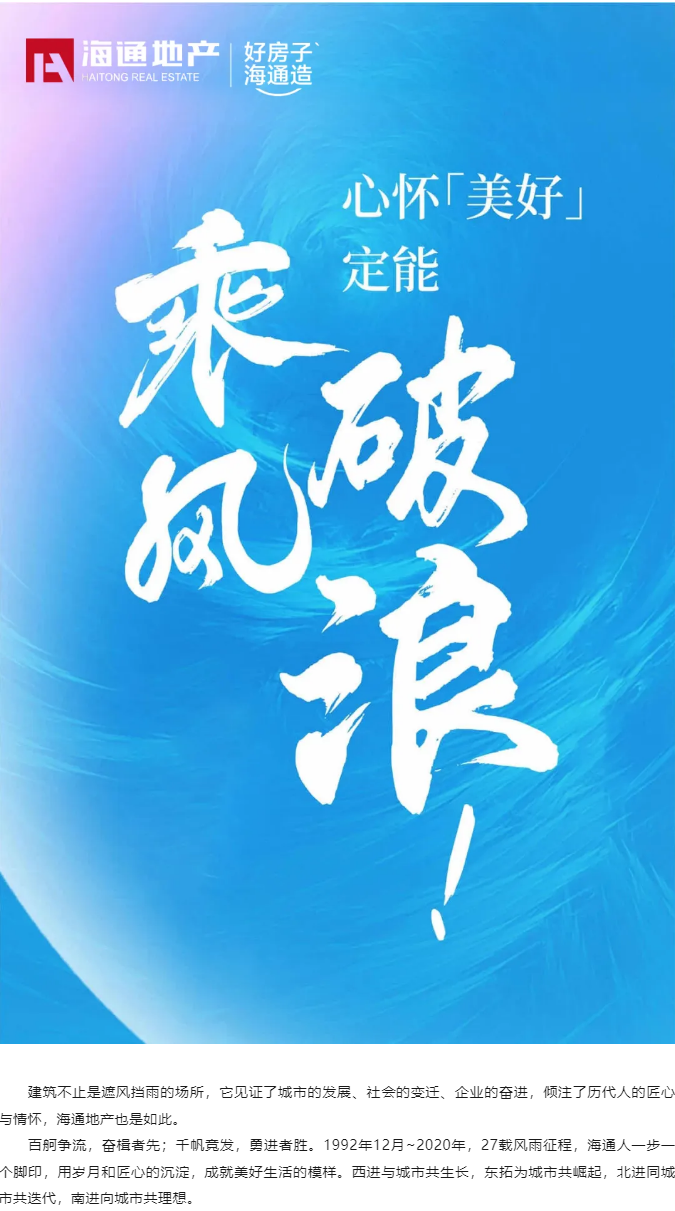 29.png