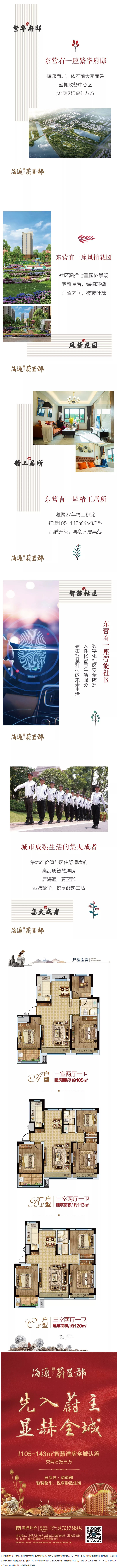 13.png