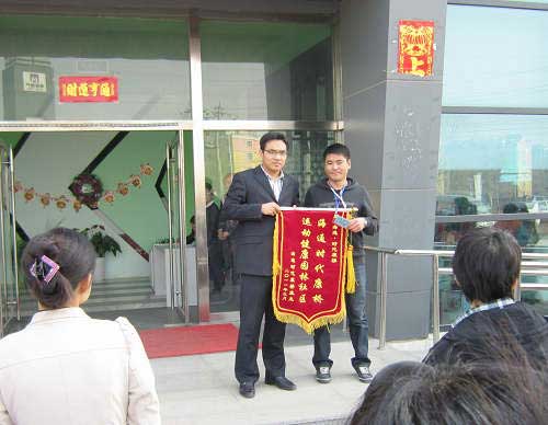 05.jpg
