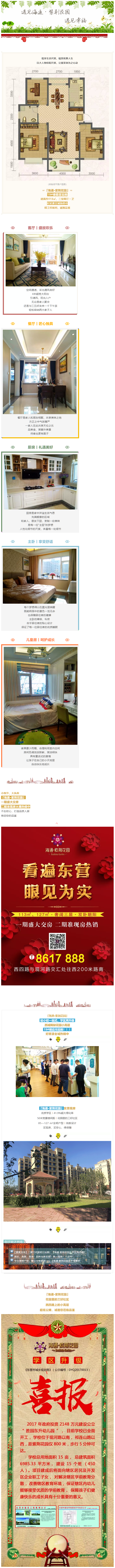 19.png
