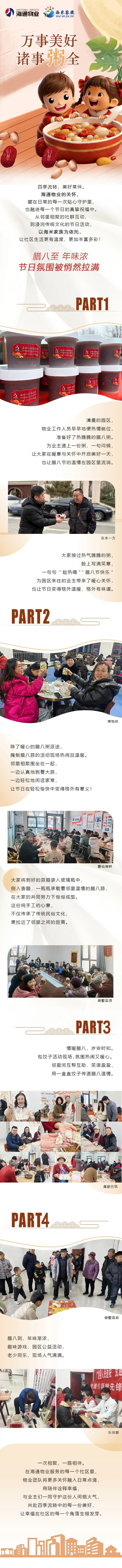 06.jpg