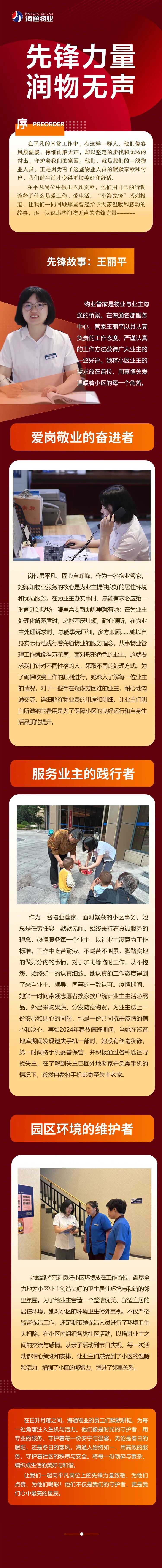 06.jpg
