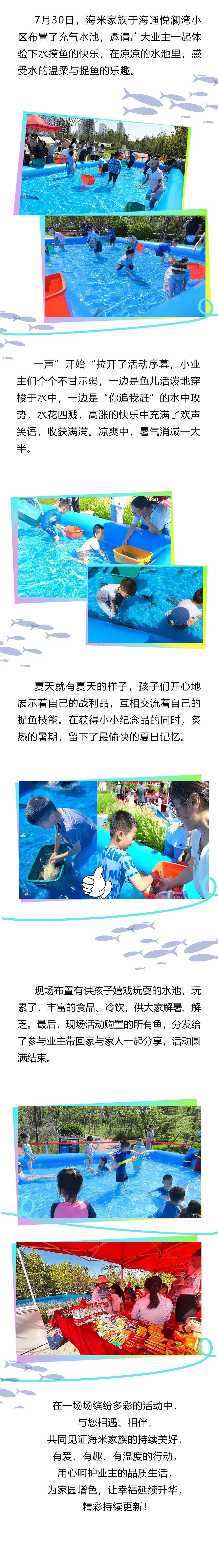 04.jpg