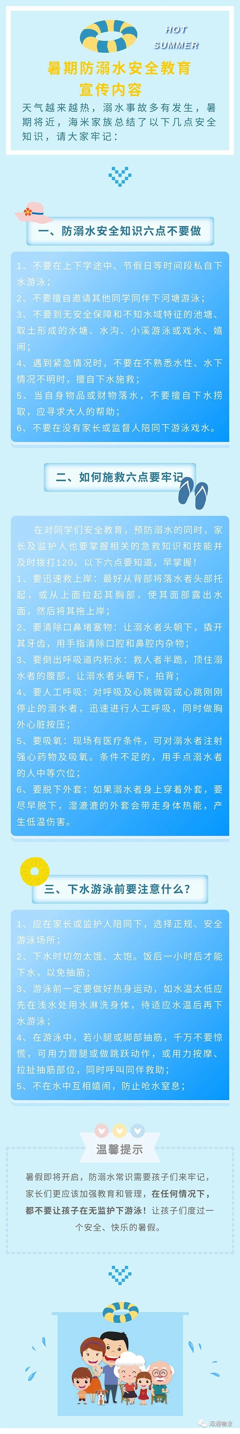 03.jpg