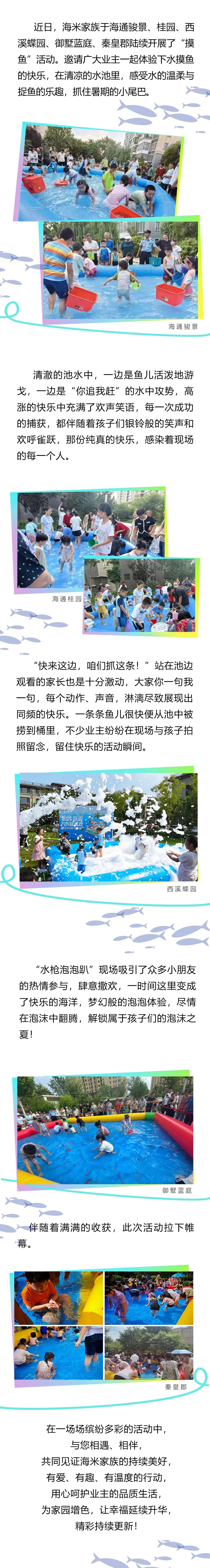 02.jpg