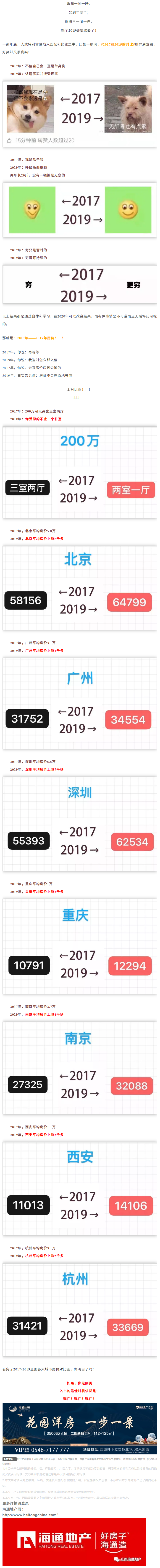 20.png