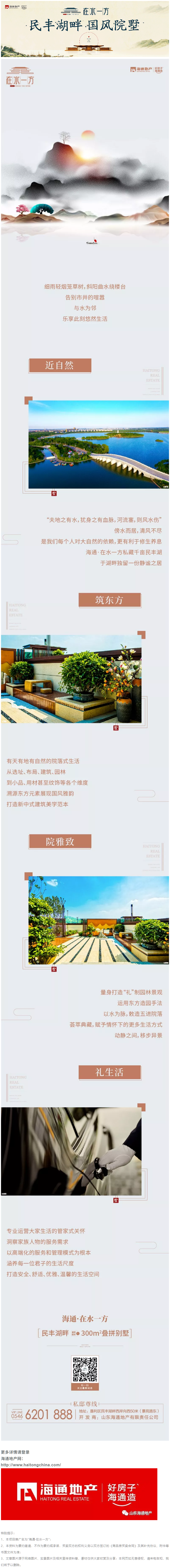 06.png