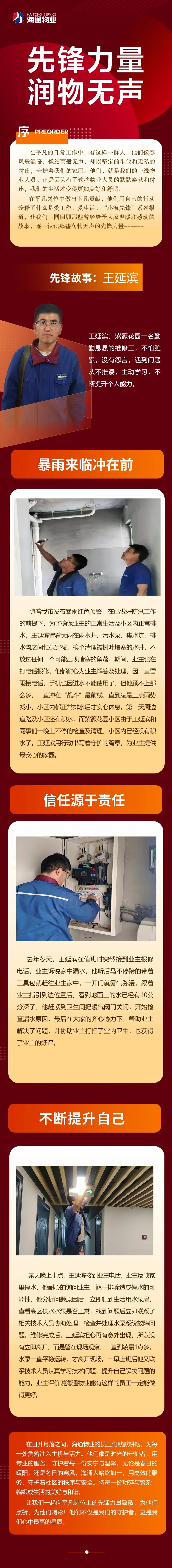 06.jpg