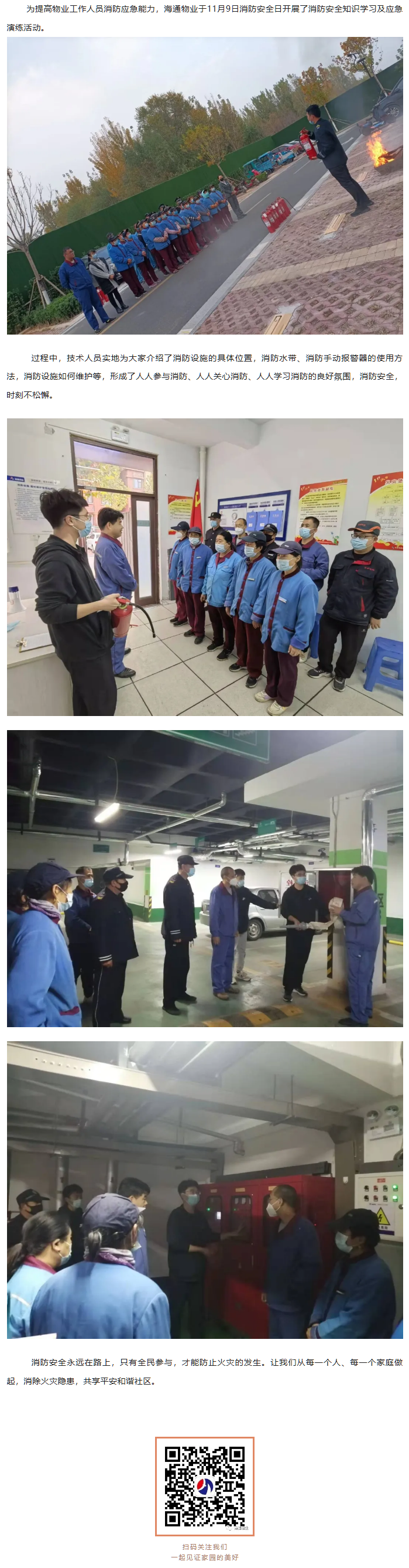 47.png