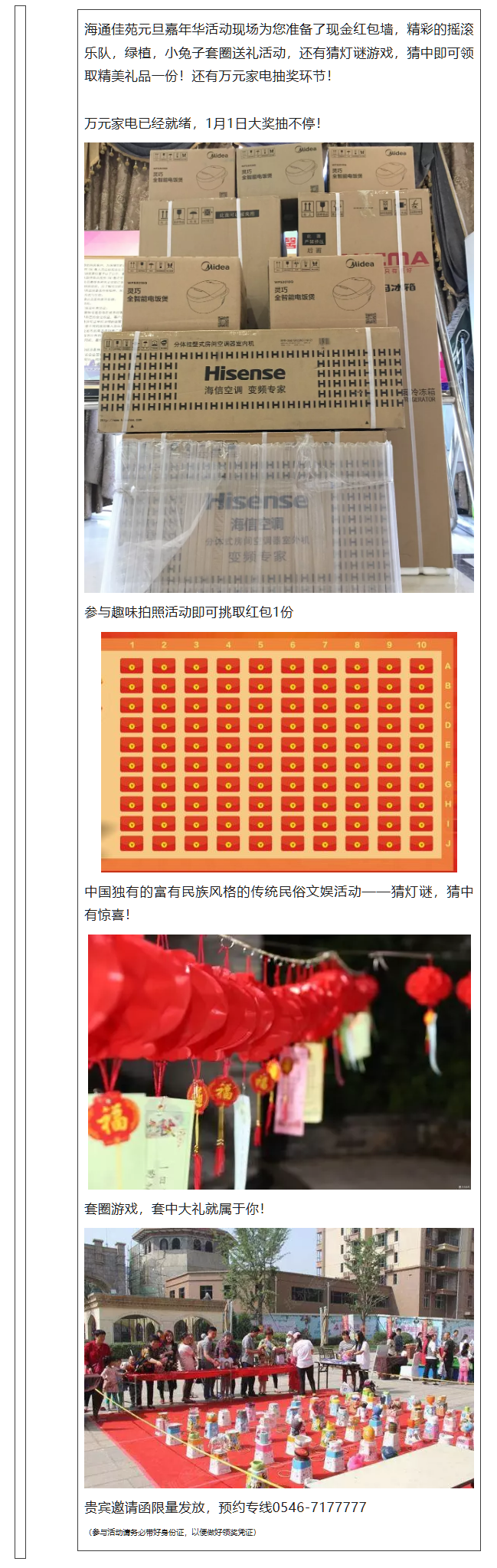 03.png