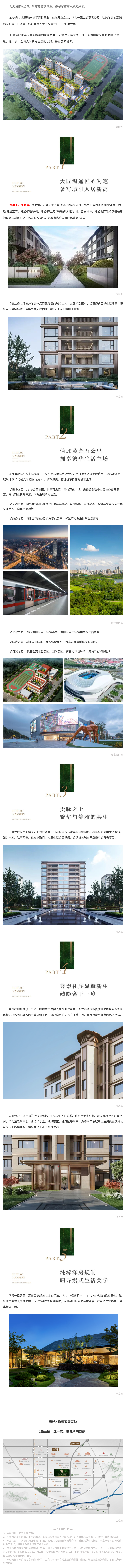shot(13).png